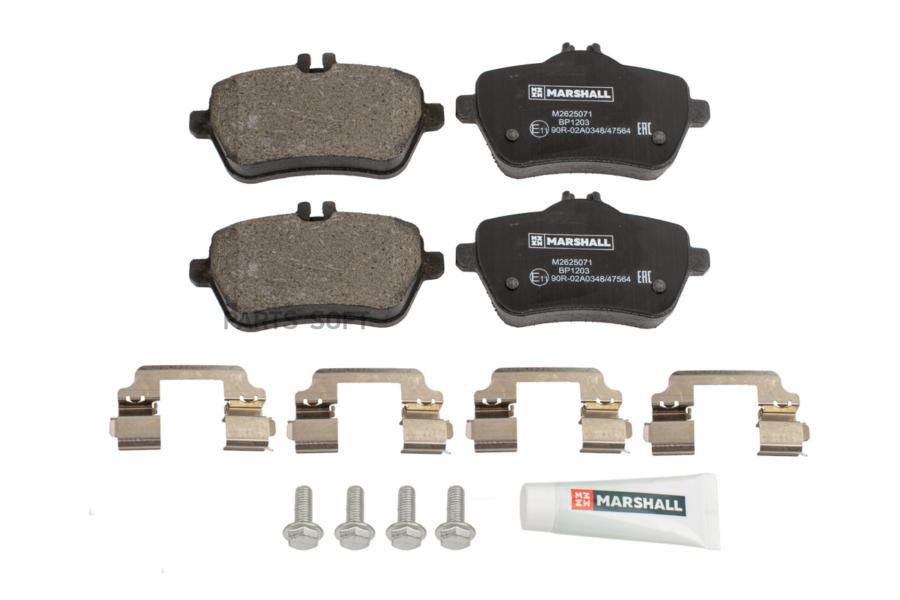 

Тормозные колодки MARSHALL Autoparts дисковые M2625071