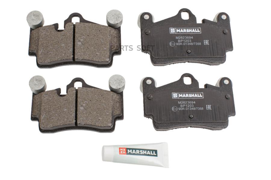 

Тормозные колодки MARSHALL Autoparts дисковые M2623694