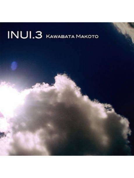 MAKOTO, KAWABATA - Inui 3
