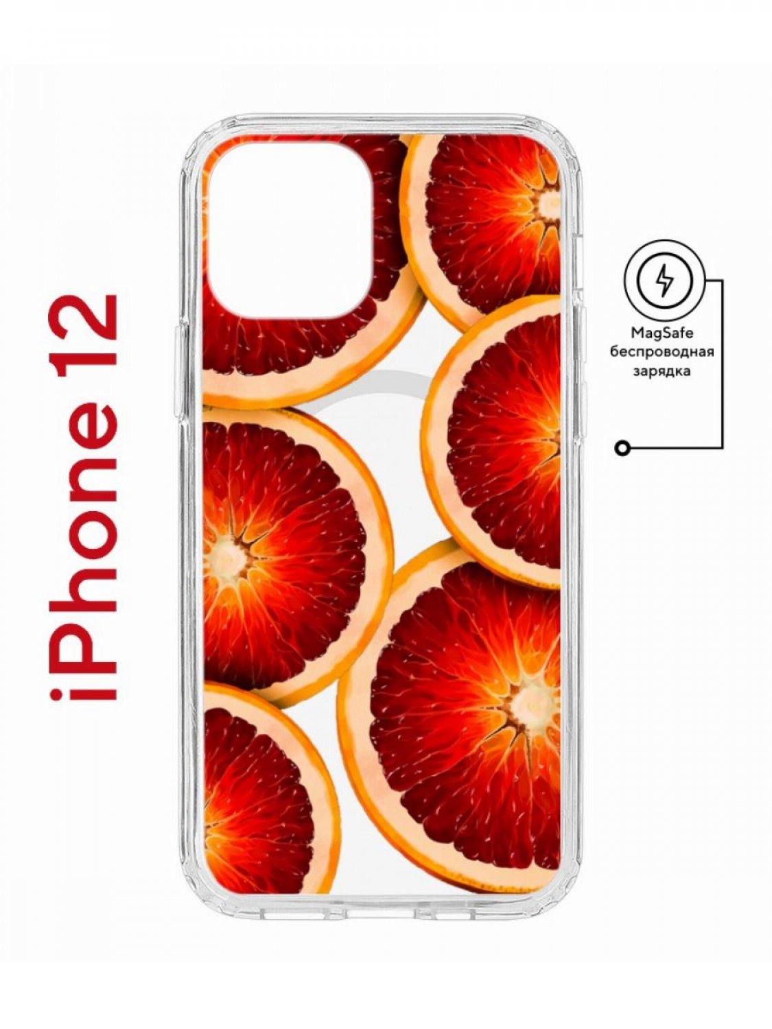 фото Чехол на iphone 12/12 pro magsafe с принтом kruche print orange противоударный с магнитом кruче