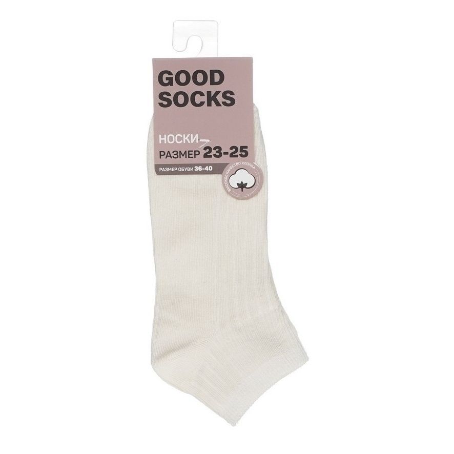 

Носки женские Good Socks белые 23-25, Белый