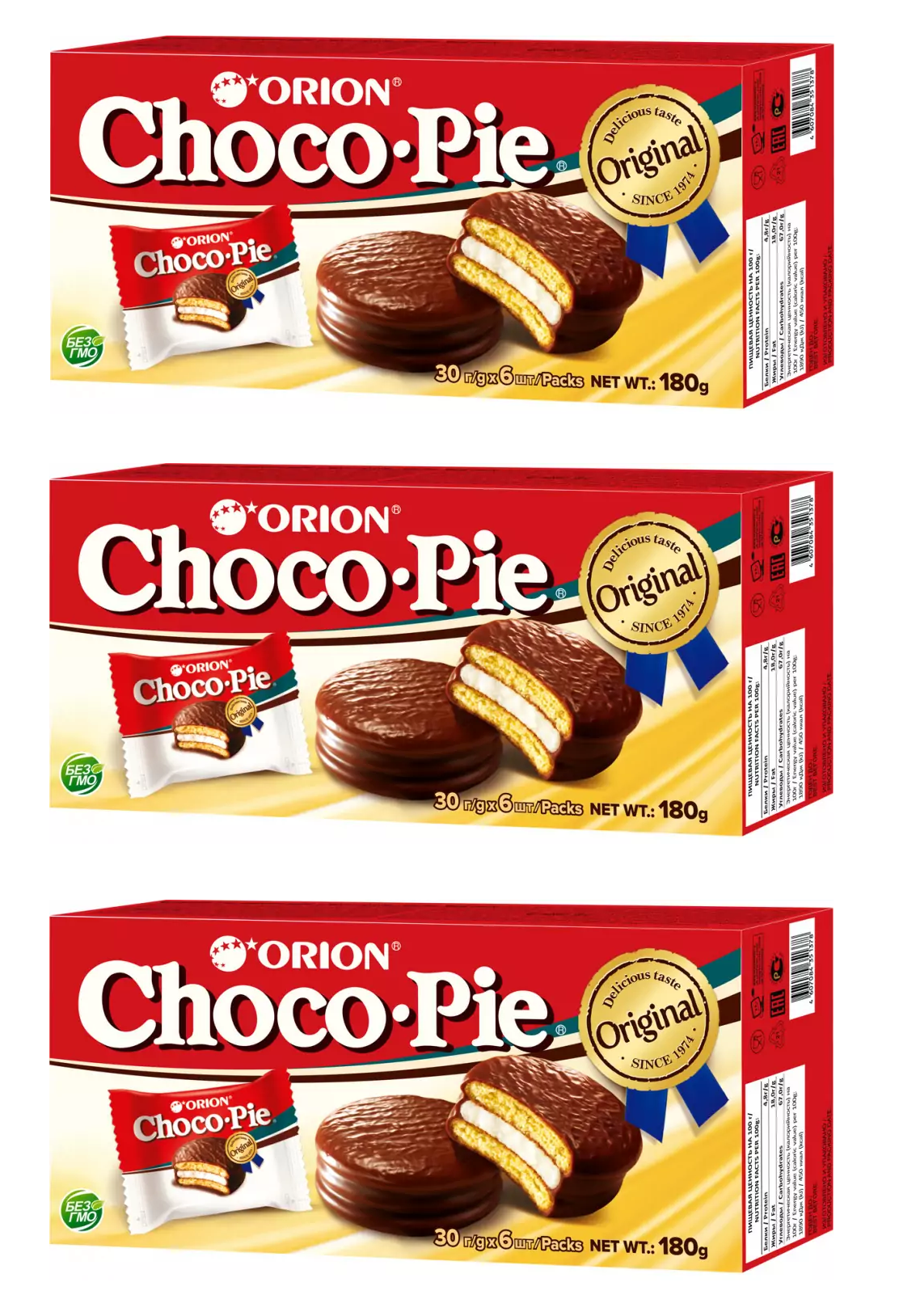 Печенье Orion Choco Pie, 180 г * 3 шт