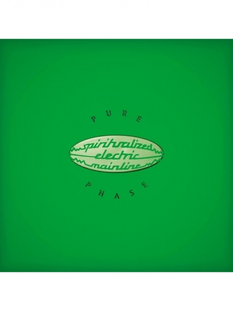 

SPIRITUALIZED - Pure Phase