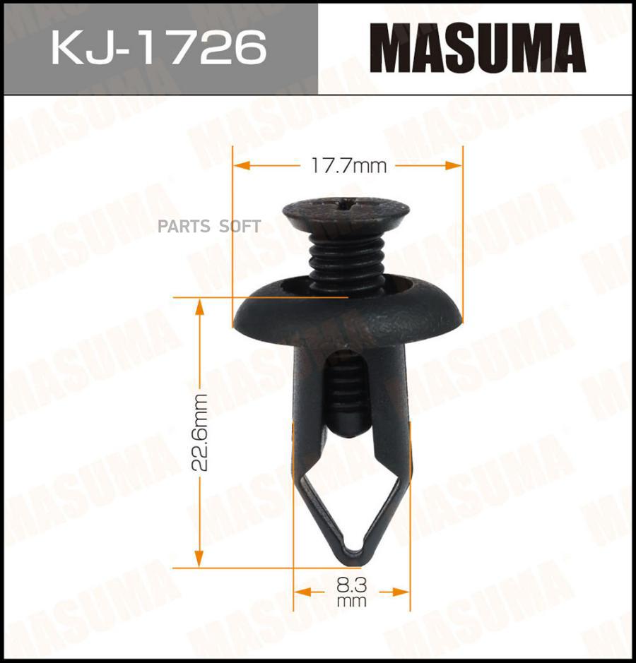 

MASUMA KJ1726 КЛИПСА КРЕПЕЖНАЯ