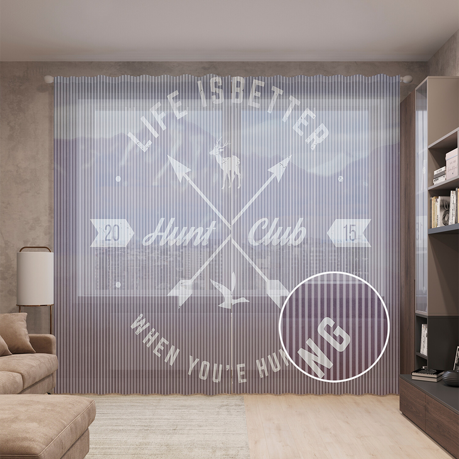 

Тюль вуаль на шторной ленте с принтом JoyArty "Охотничий клуб", 310х265 см, Охотничий клуб