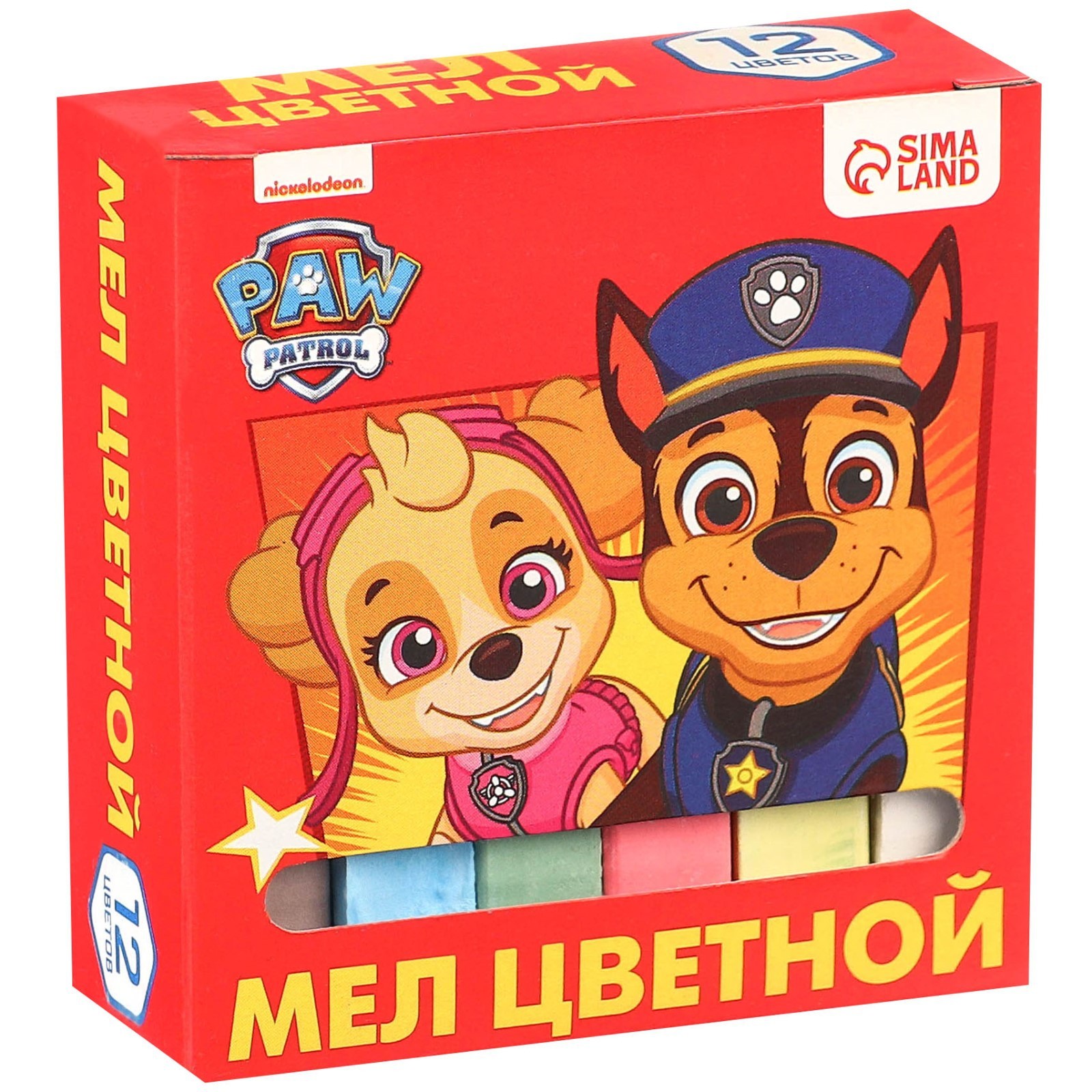 Набор мелков школьных 12 штук Paw Patrol 359₽