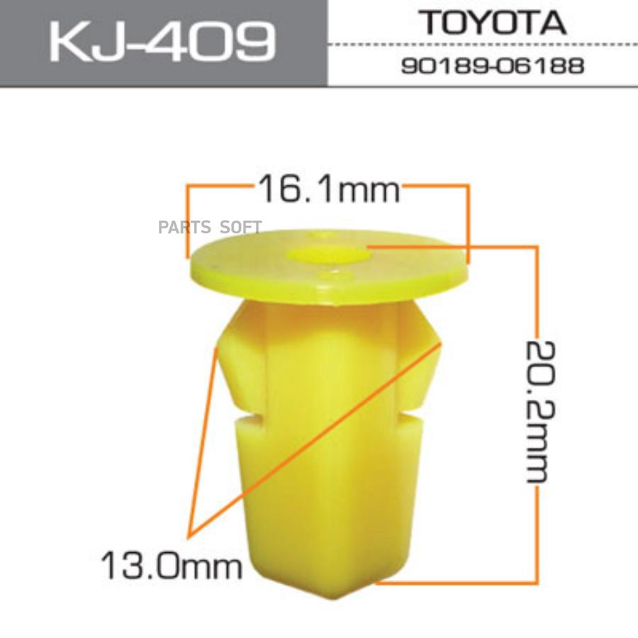 

MASUMA KJ409 КЛИПСА КРЕПЕЖНАЯ