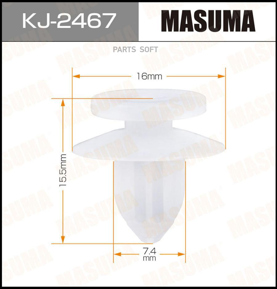 

MASUMA KJ2467 КЛИПСА (ПЛАСТИК)