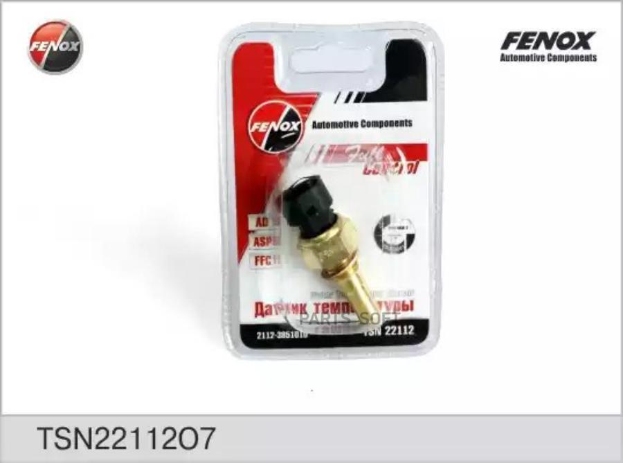 

Датчик Температуры Охлаждающей Жидкости FENOX TSN22112O7