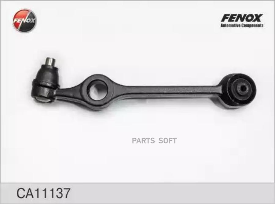 

Рычаг Передний FENOX CA11137