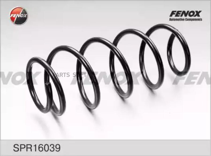 

Пружина Передняя FENOX SPR16039
