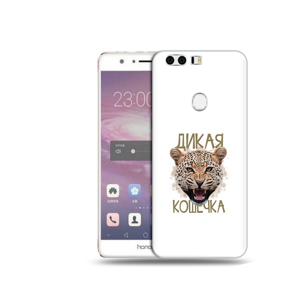 

Чехол MyPads Tocco для Honor 8 дикая кошечка (PT46676.38.324), Прозрачный, Tocco
