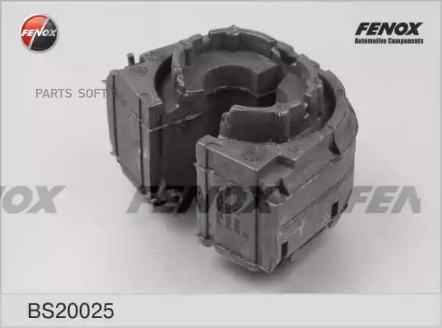 

Втулка Стабилизатора FENOX BS20025