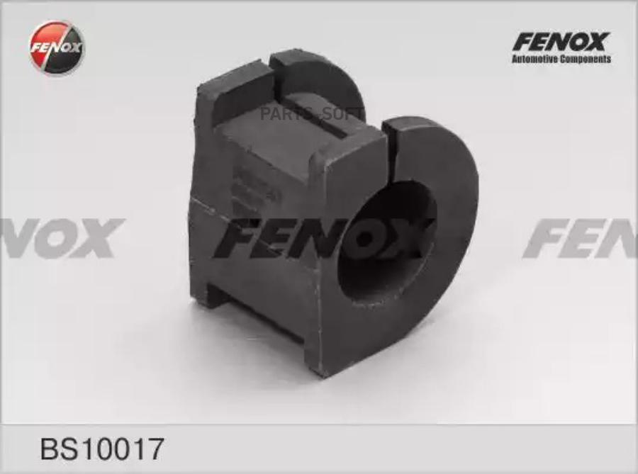 

Втулка Переднего Стабилизатора FENOX BS10017