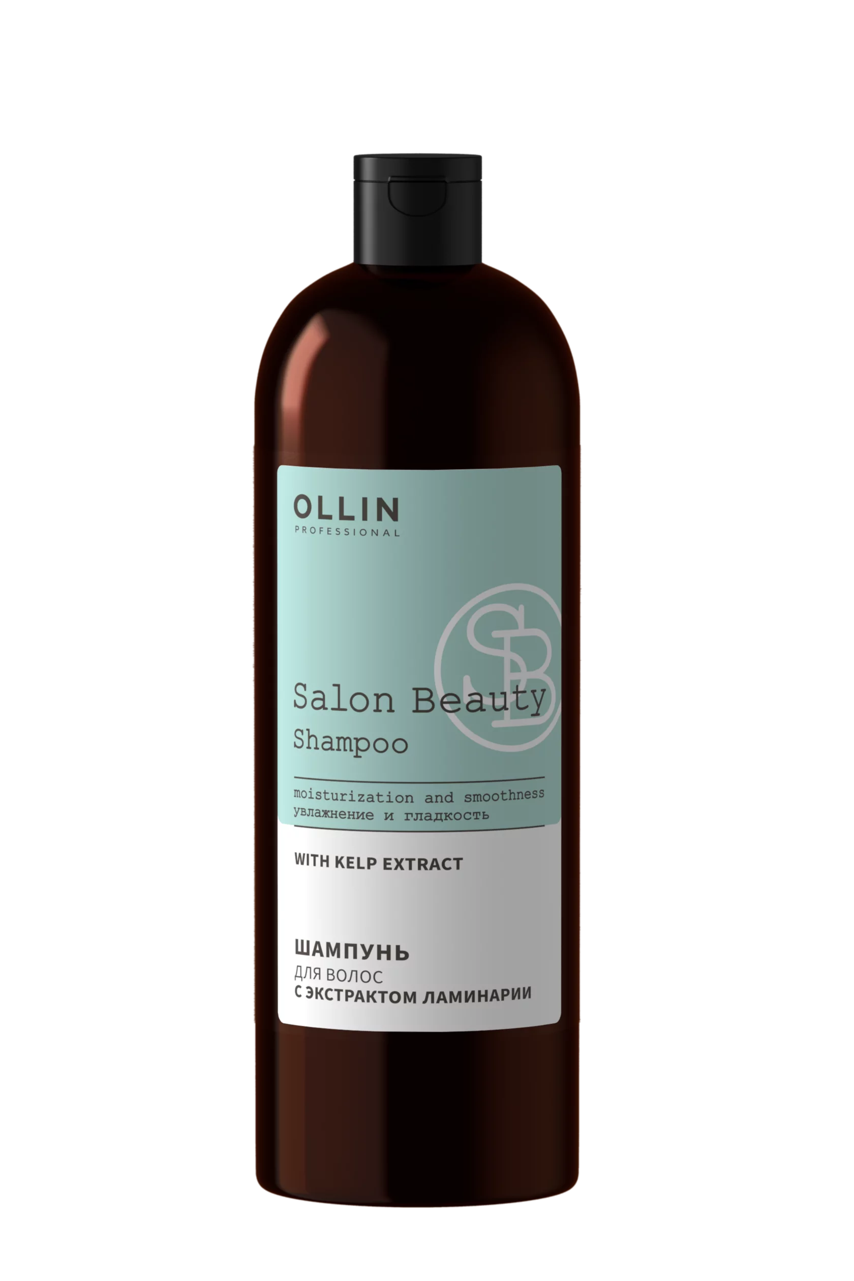 

Шампунь Ollin Salon Beauty для волос с экстрактом ламинарии 1000мл