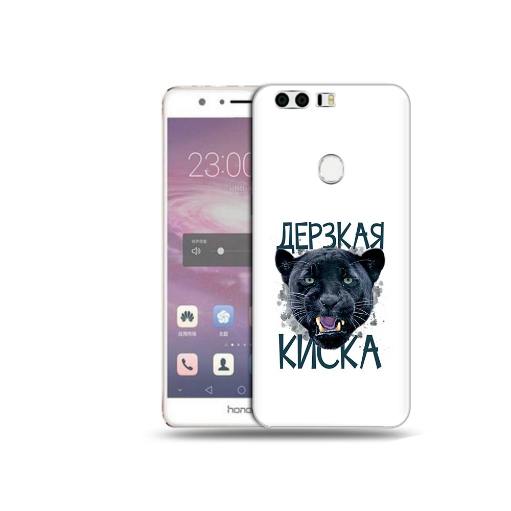 

Чехол MyPads Tocco для Honor 8 дерзкая киска (PT46676.38.319), Прозрачный, Tocco