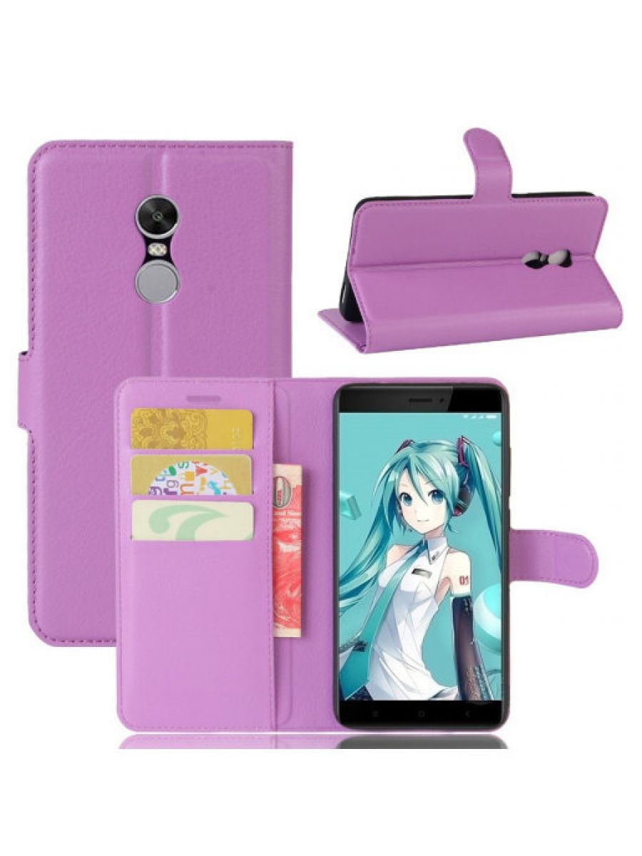 

Чехол Wallet для смартфона Xiaomi Redmi Note 4X фиолетовый