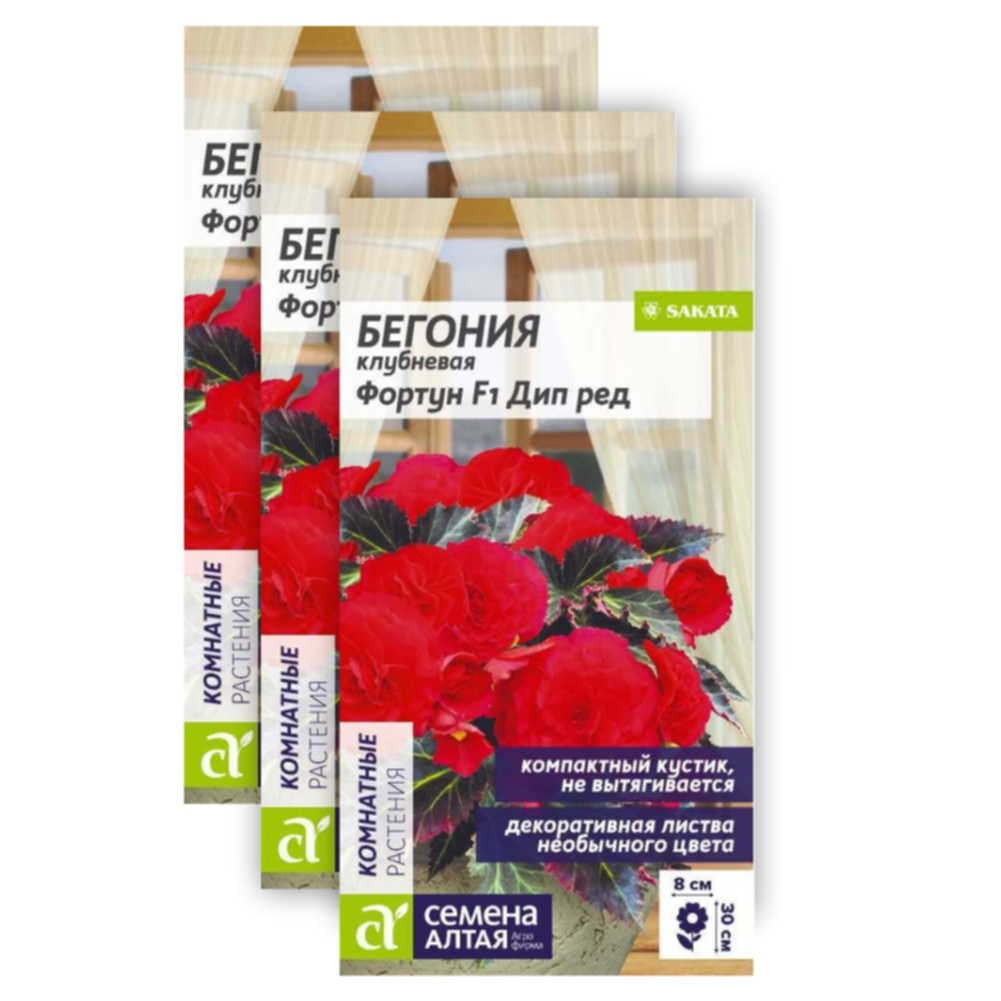 

Комплект Семена Бегония Фортун Дип Ред Семена Алтая клубневая 23-01822 5 семян в уп. 3 уп