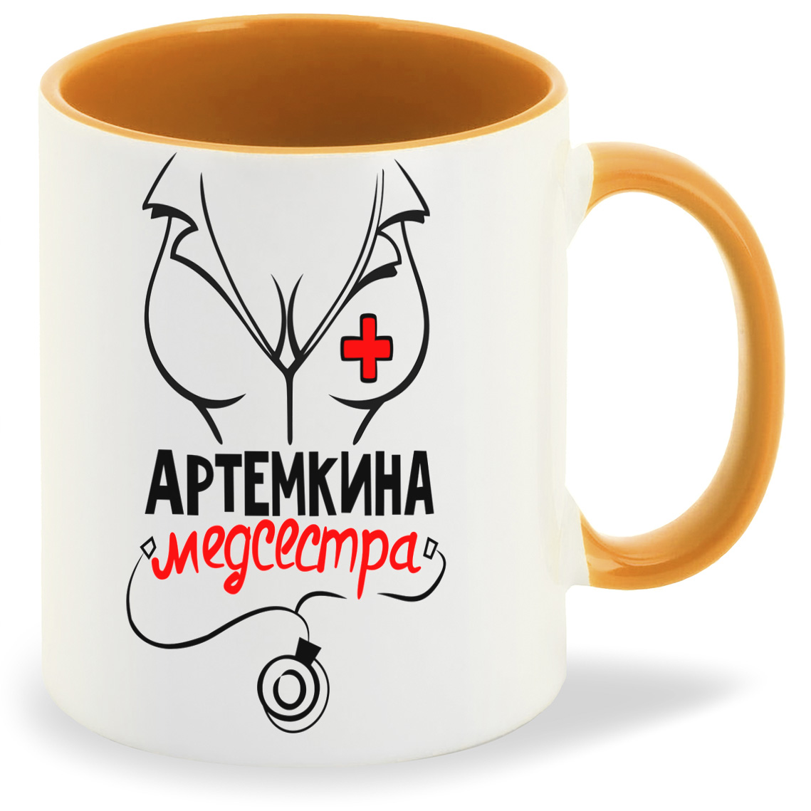 

Кружка CoolPodarok Медсестра Артемкина, Медсестра Артемкина
