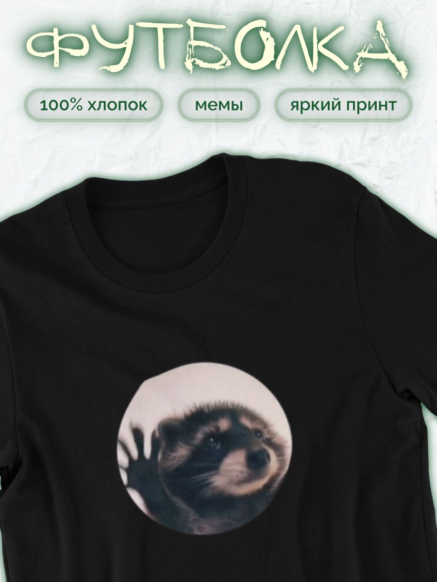 

Футболка женская shulpinchik POL-1010 черная M, Черный, POL-1010