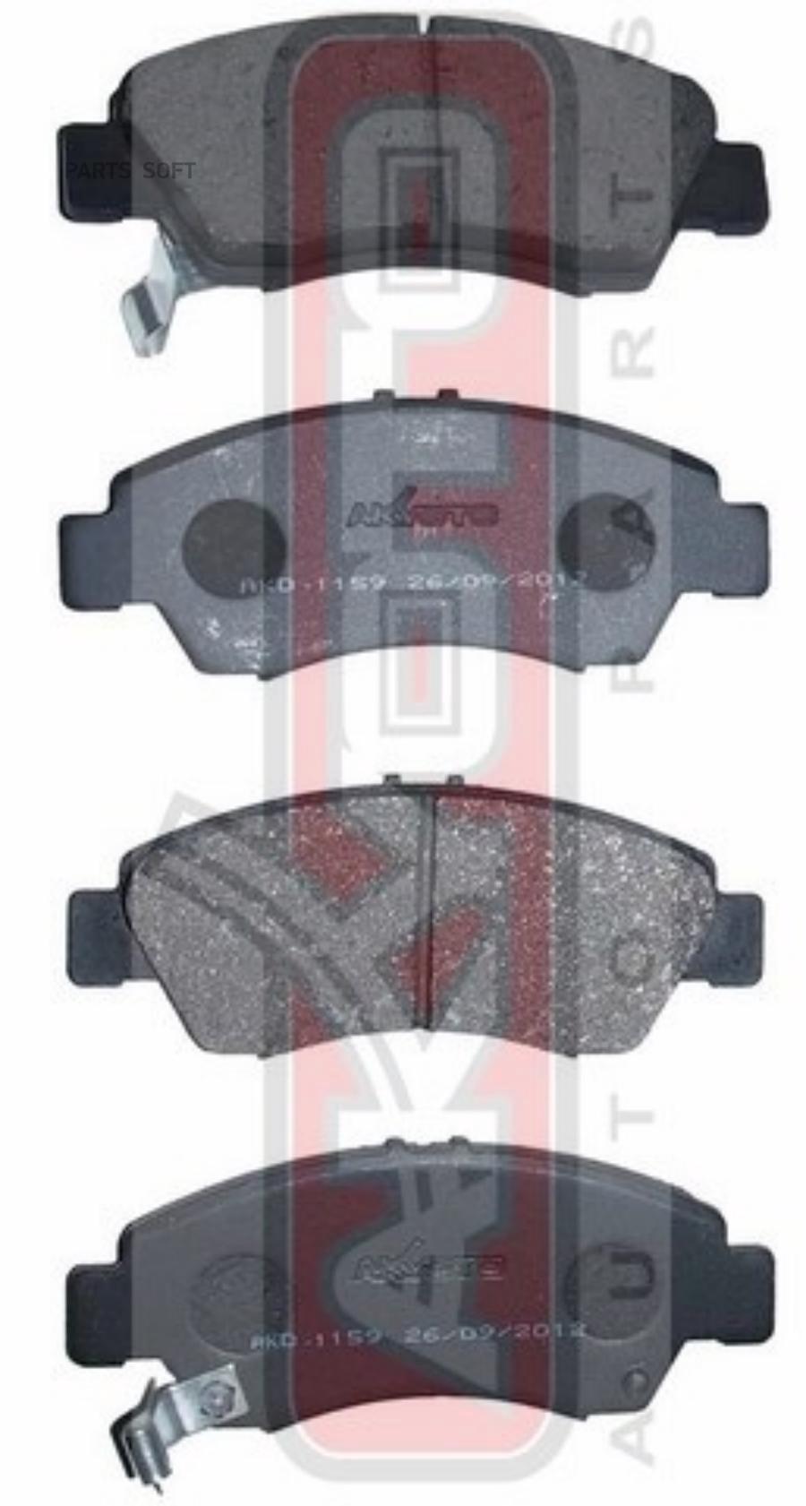 

Тормозные колодки Akyoto дисковые передние AKD-1159