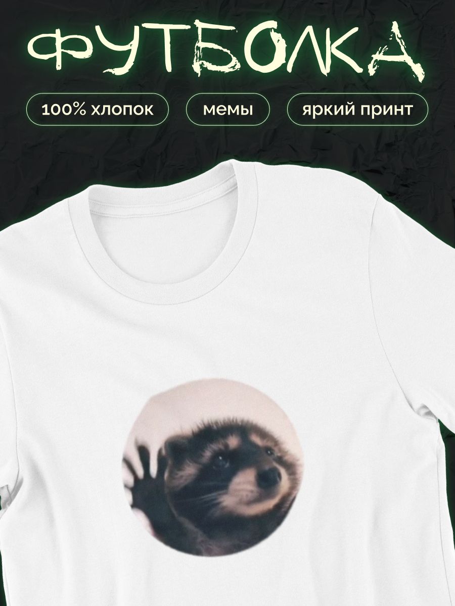 

Футболка женская shulpinchik POL-1009 белая XL, Белый, POL-1009