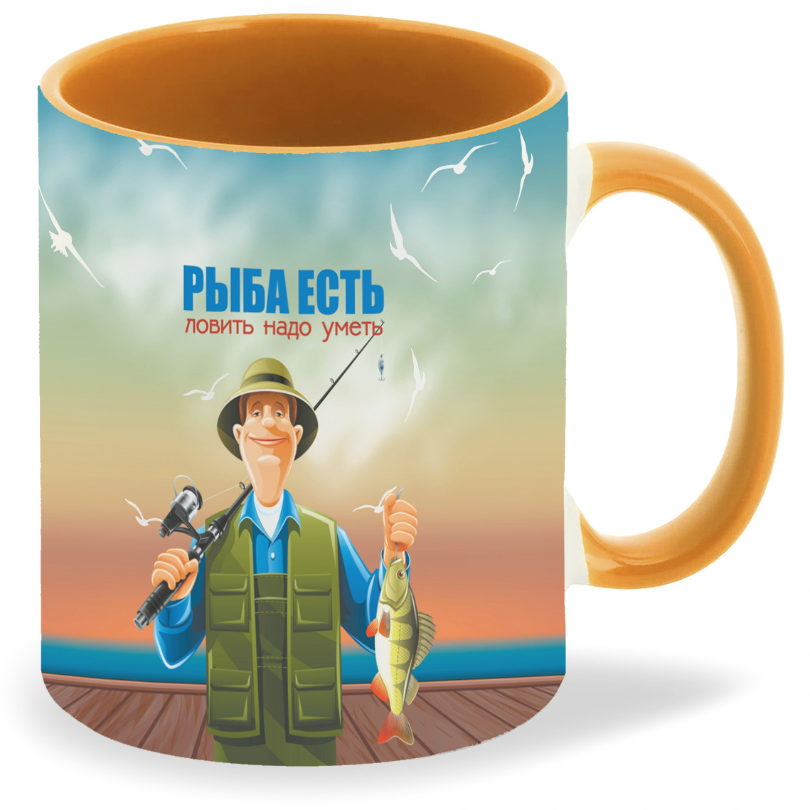 фото Кружка coolpodarok рыбалка рыба есть ловить надо уметь