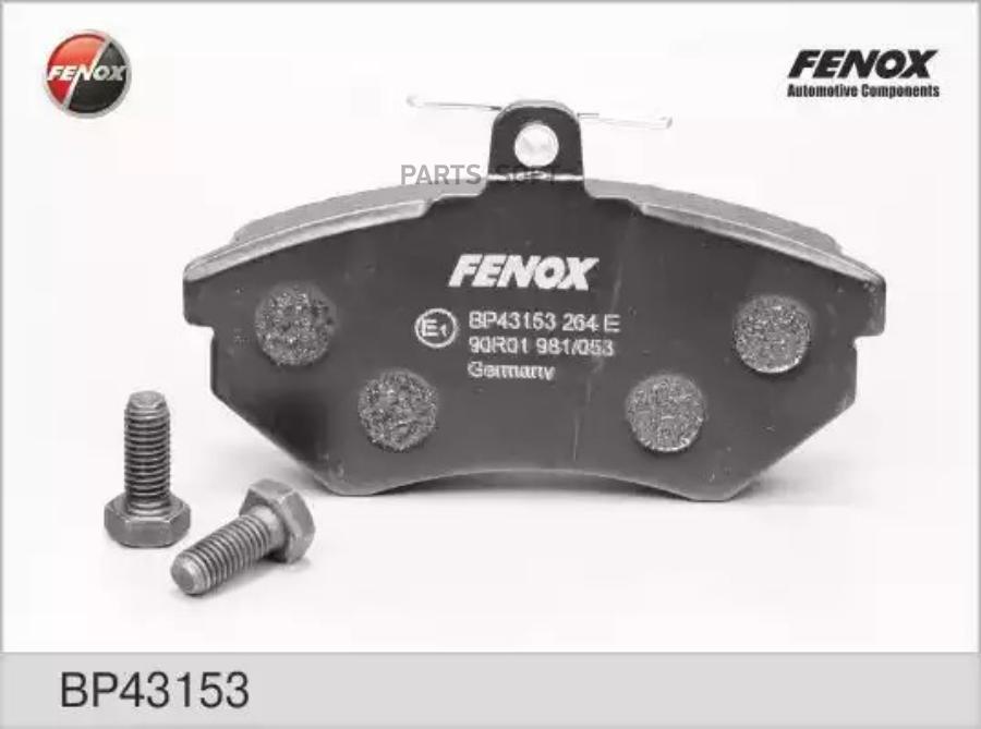 

Комплект тормозных колодок FENOX BP43153