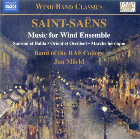 

BAND OF THE RAF COLLEGE, JUN MARKL - Music For Wind Ensemble