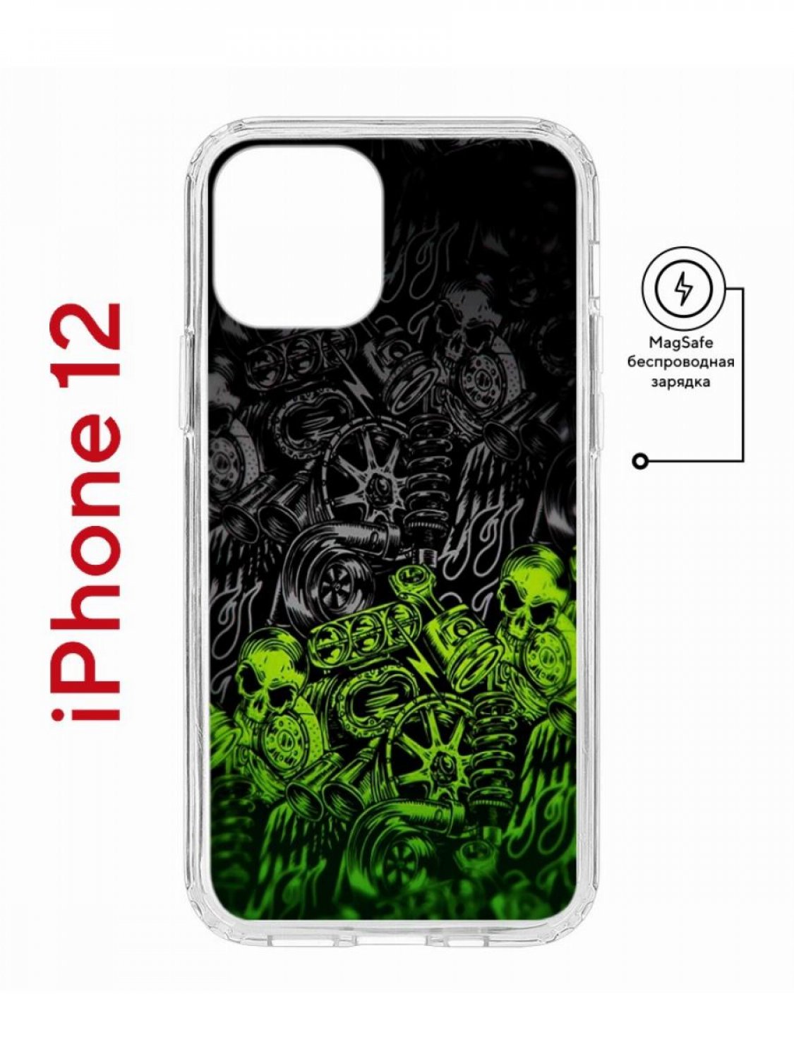 

Чехол на iPhone 12/12 Pro MagSafe с принтом Kruche Print Garage противоударный с магнитом, Прозрачный;черный;зеленый;серый, Айфон 12,12 Про Магсейф