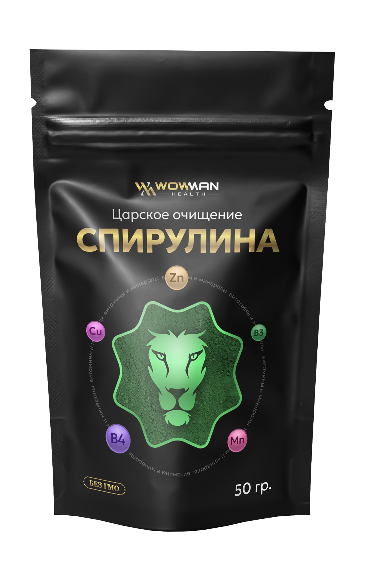

Спирулина WowMan, порошок, 50 г, WMGF1003