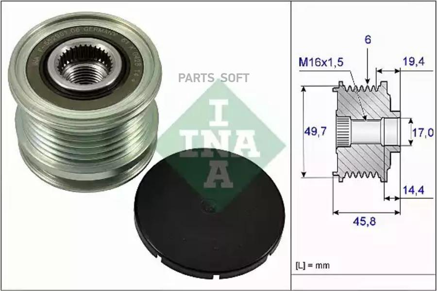 Шкив генератора Ina 535016810