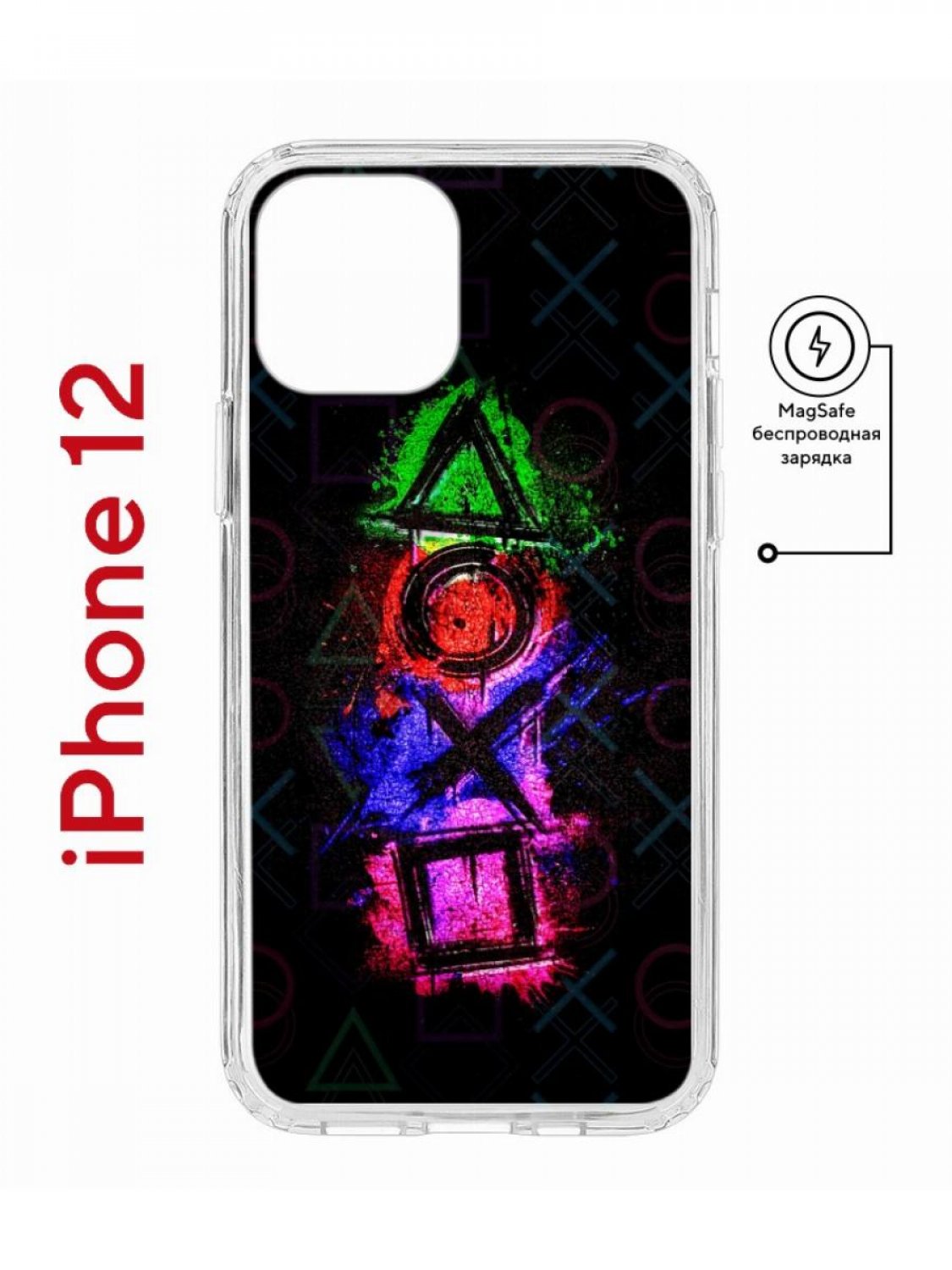 Чехол на iPhone 12/12 Pro MagSafe с принтом Kruche Print Гейминг противоударный с магнитом