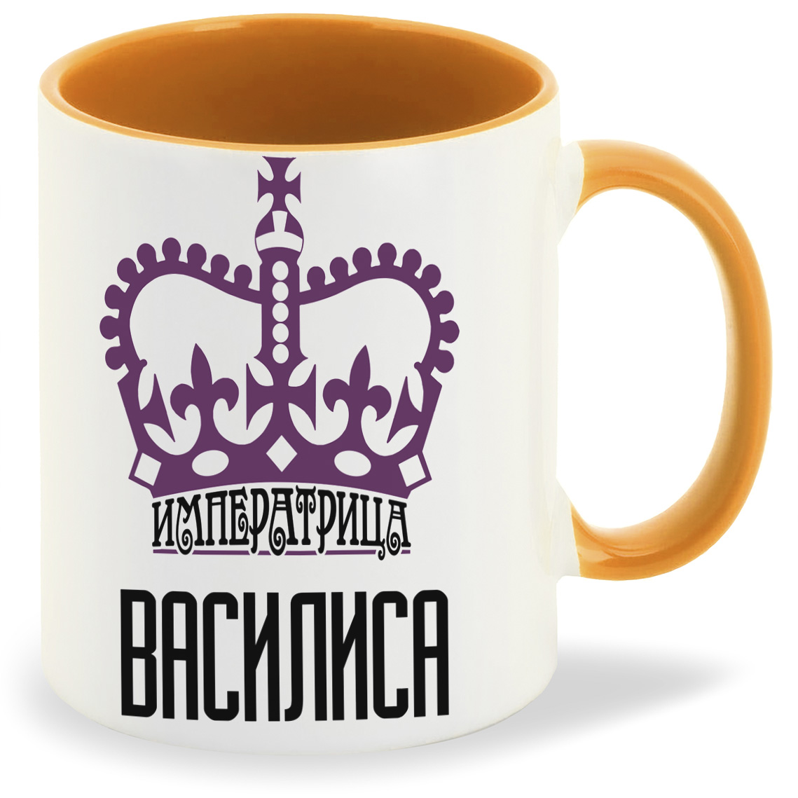 

Кружка CoolPodarok Императрица Василиса, Императрица Василиса