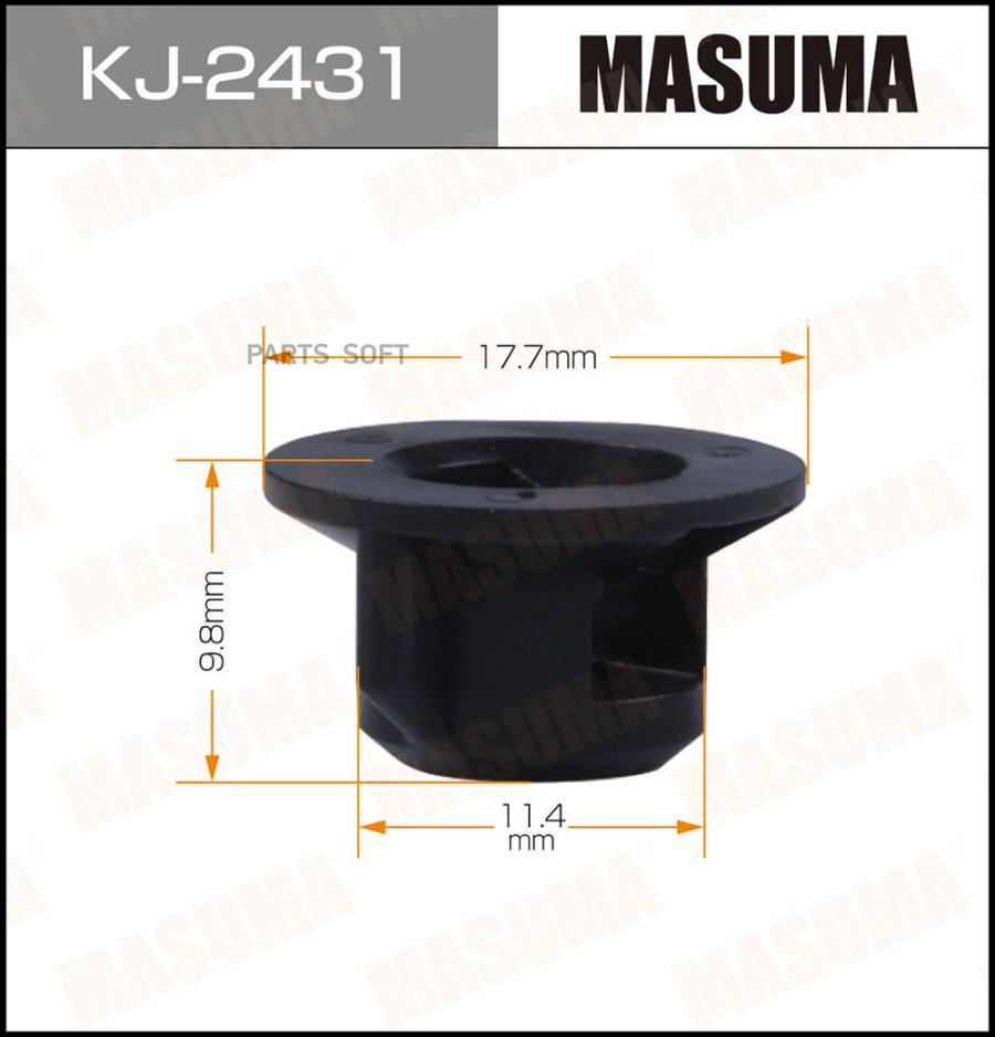 

MASUMA KJ2431 КЛИПСА КРЕПЕЖНАЯ MASUMA (УП 50 ШТ)