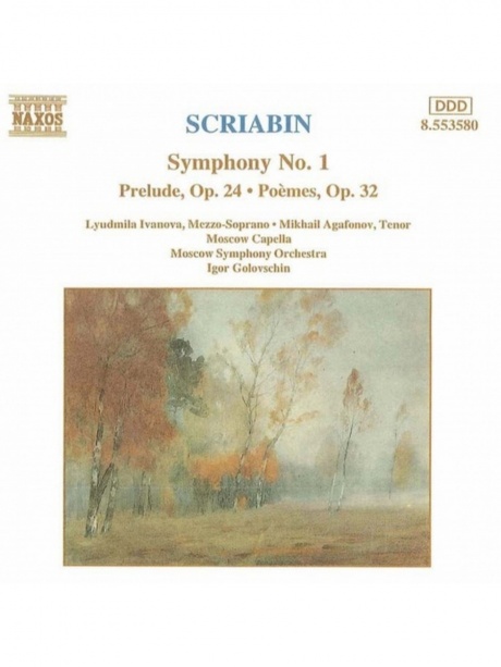

IWINOWA / AGAFONOW / GOLOWSCHIN - Scriabin: Symphony 1 Etc.