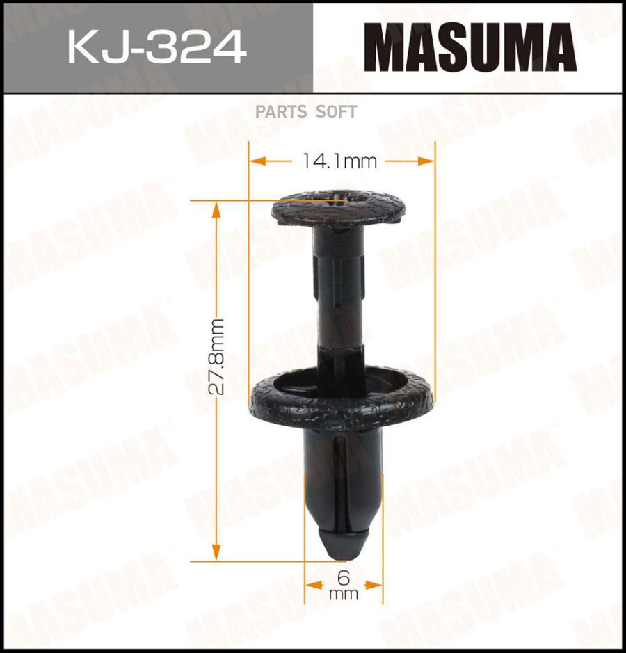 

MASUMA KJ324 Клипса автомобильная (автокрепеж) MASUMA 324-KJ [уп.50]