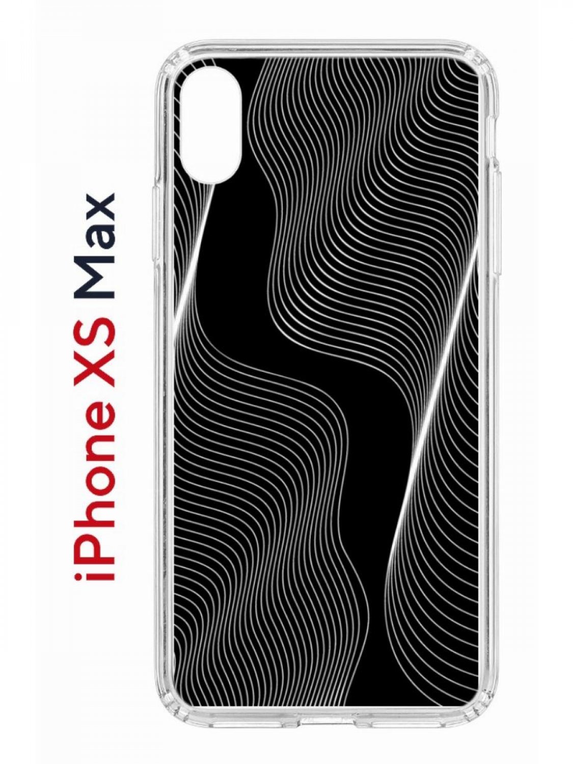 Чехол на iPhone XS Max с принтом Kruche Print Line black, бампер с защитой камеры