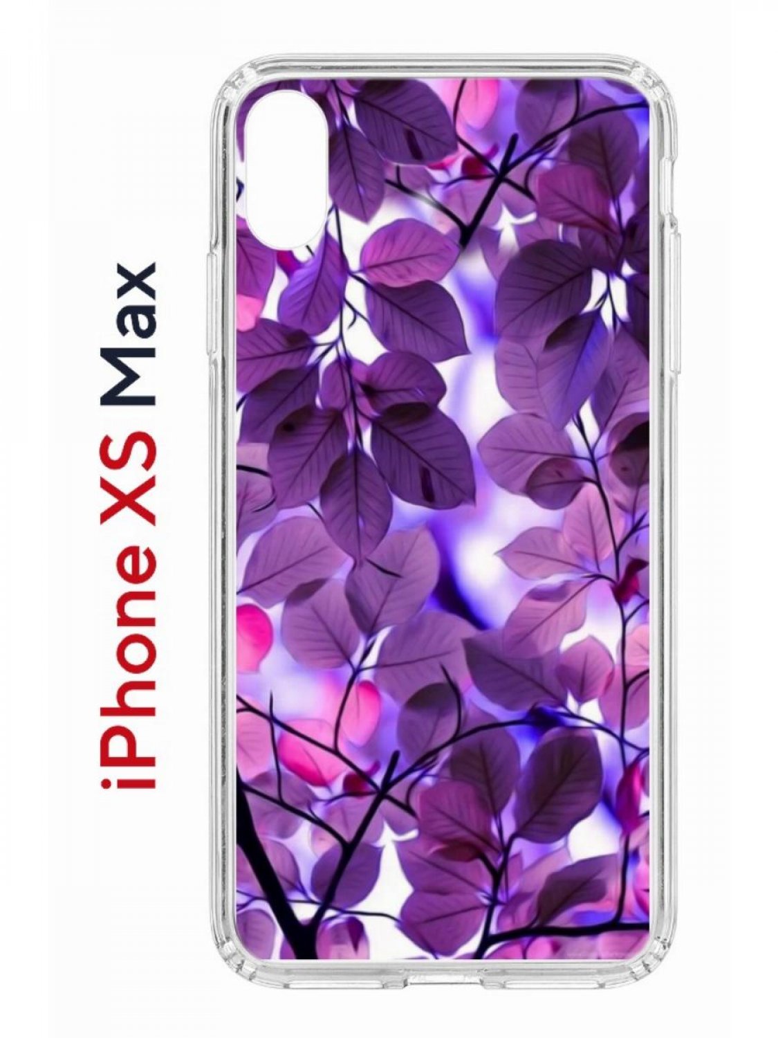 Чехол на iPhone XS Max с принтом Kruche Print Purple leaves, бампер с защитой камеры