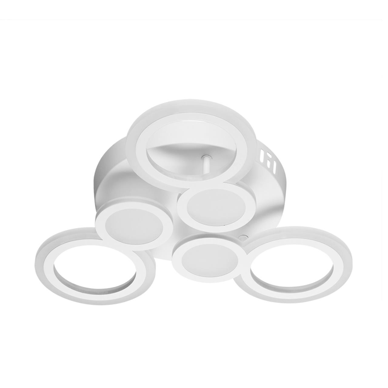 

Светильник потолочный Lumion LEDIO, 5264/50CL, 50W, LED