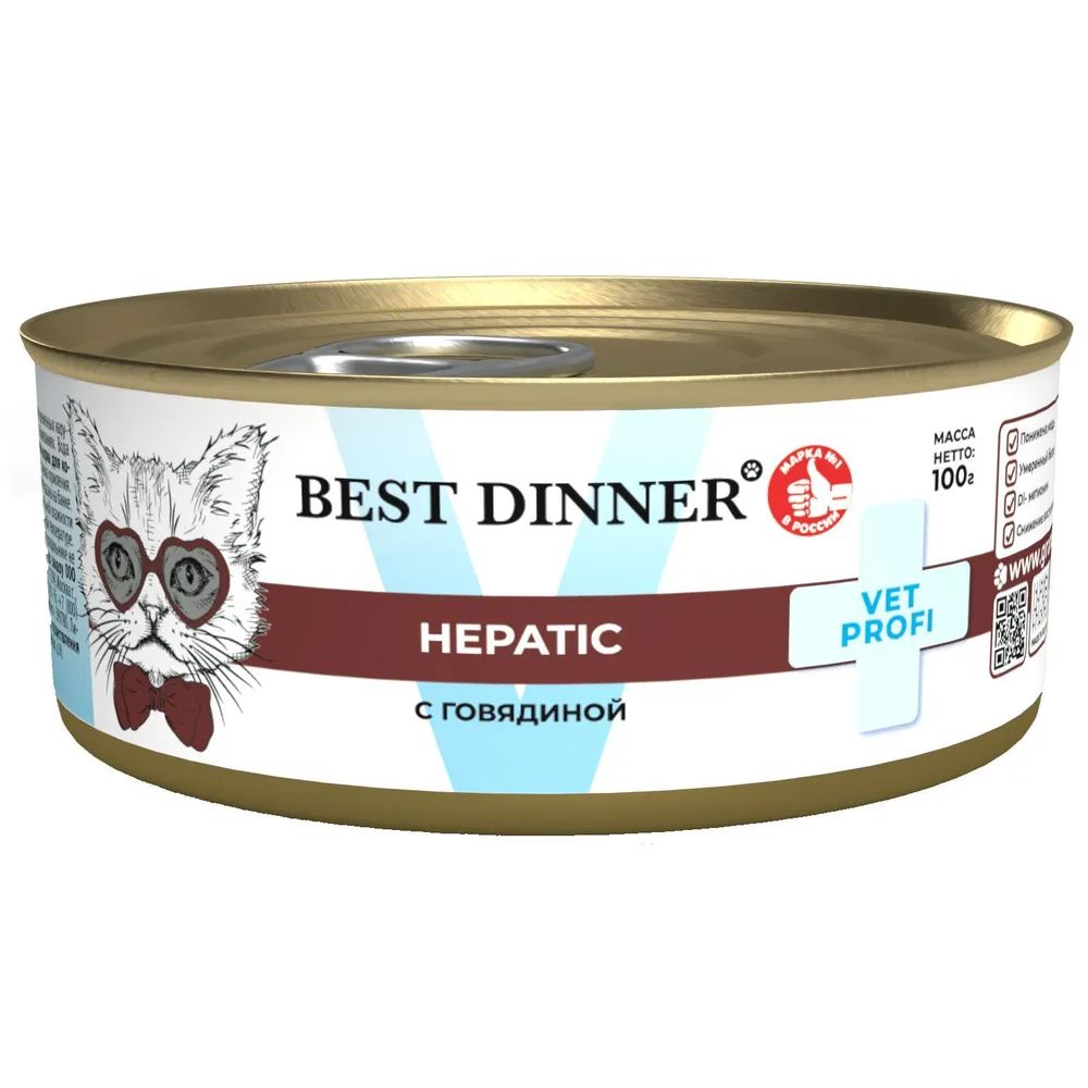 Консервы Best Dinner Vet Profi HepatiС для кошек и котят с говядиной 100гр 165₽