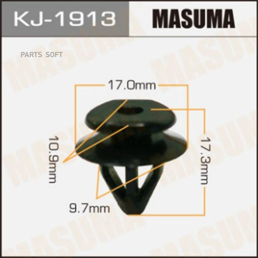 

MASUMA KJ1913 КЛИПСА MAZDA 2 07>