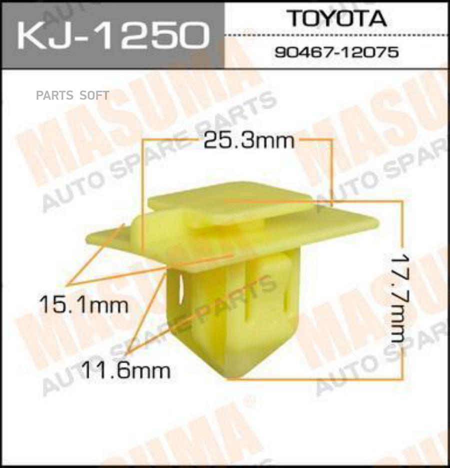 

MASUMA KJ1250 КЛИПСА КРЕПЕЖНАЯ