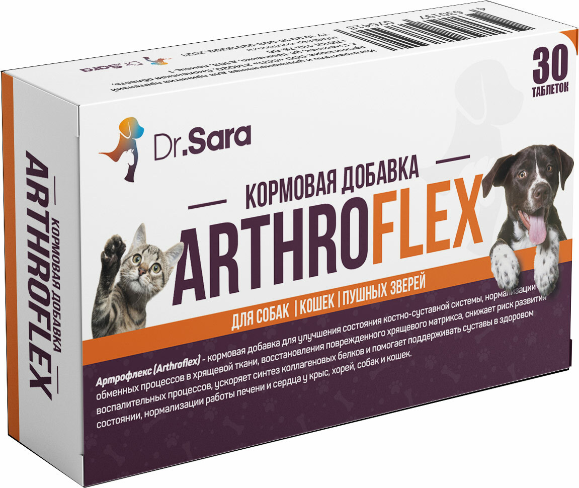 Кормовая добавка для животных Dr.Sara Arthroflex, 30 таблеток