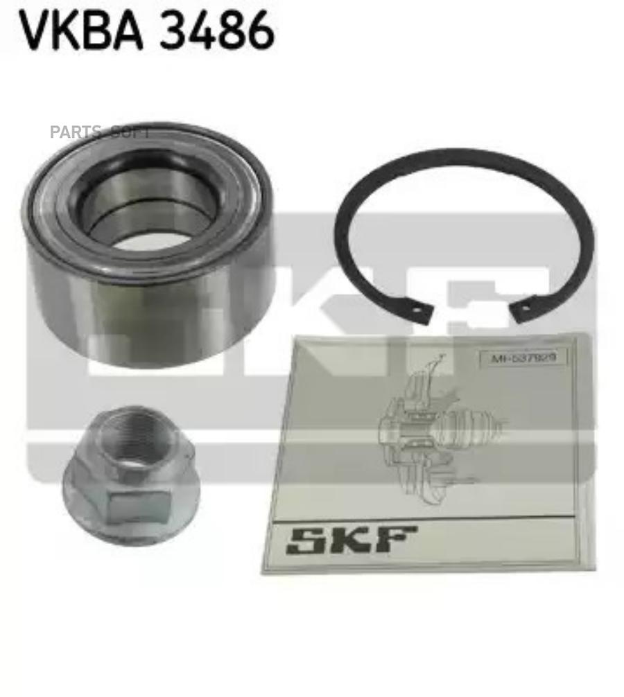 

Подшипник Ступицы Колеса Комплект Перед SKF VKBA3486