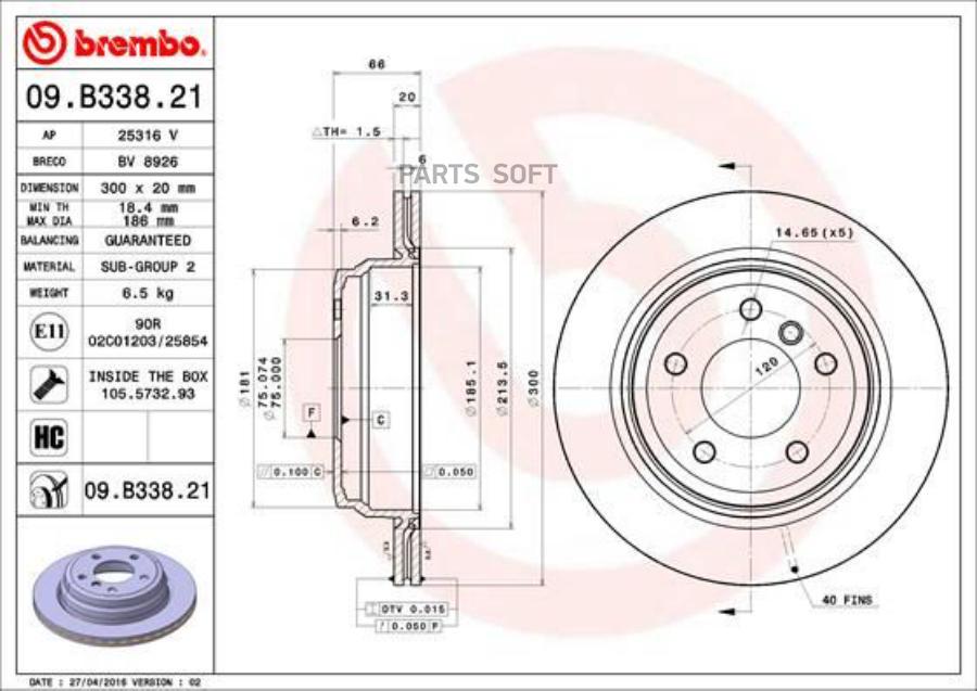 

Тормозной диск brembo задний 300x20 мм 5 отверстий 09.B338.21