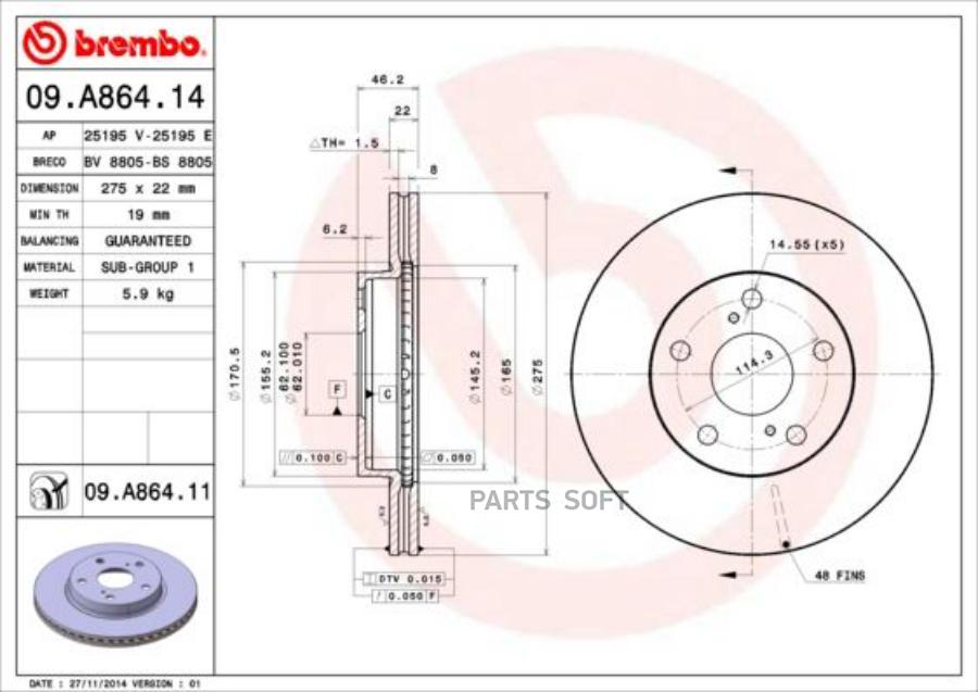 

Тормозной диск BREMBO передний 275x22 мм 5 отверстий 09.A864.11