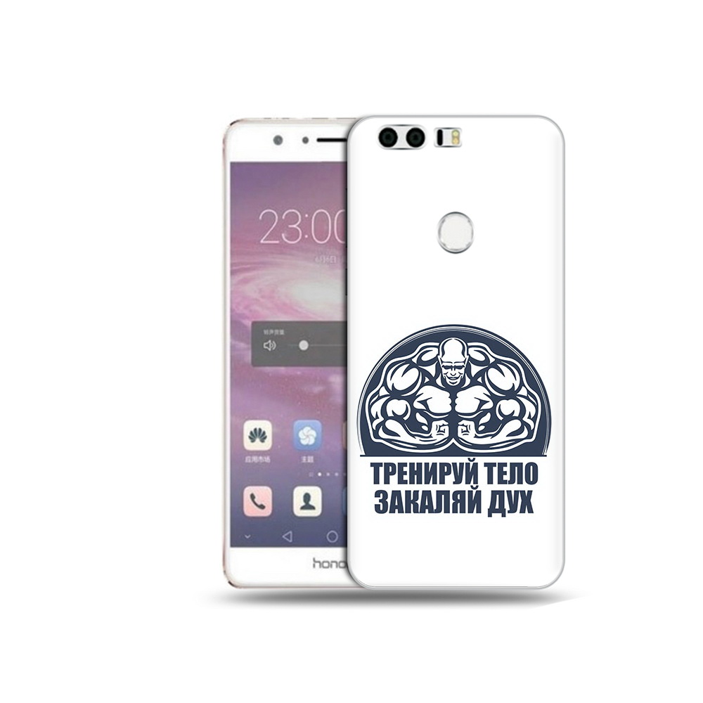 

Чехол MyPads Tocco для Honor 8 бодибилдинг закаляй дух (PT46676.38.234), Прозрачный, Tocco