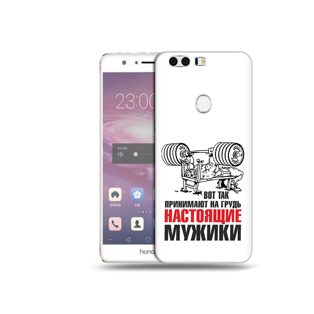

Чехол MyPads Tocco для Honor 8 бодибилдинг для мужиков (PT46676.38.233), Прозрачный, Tocco