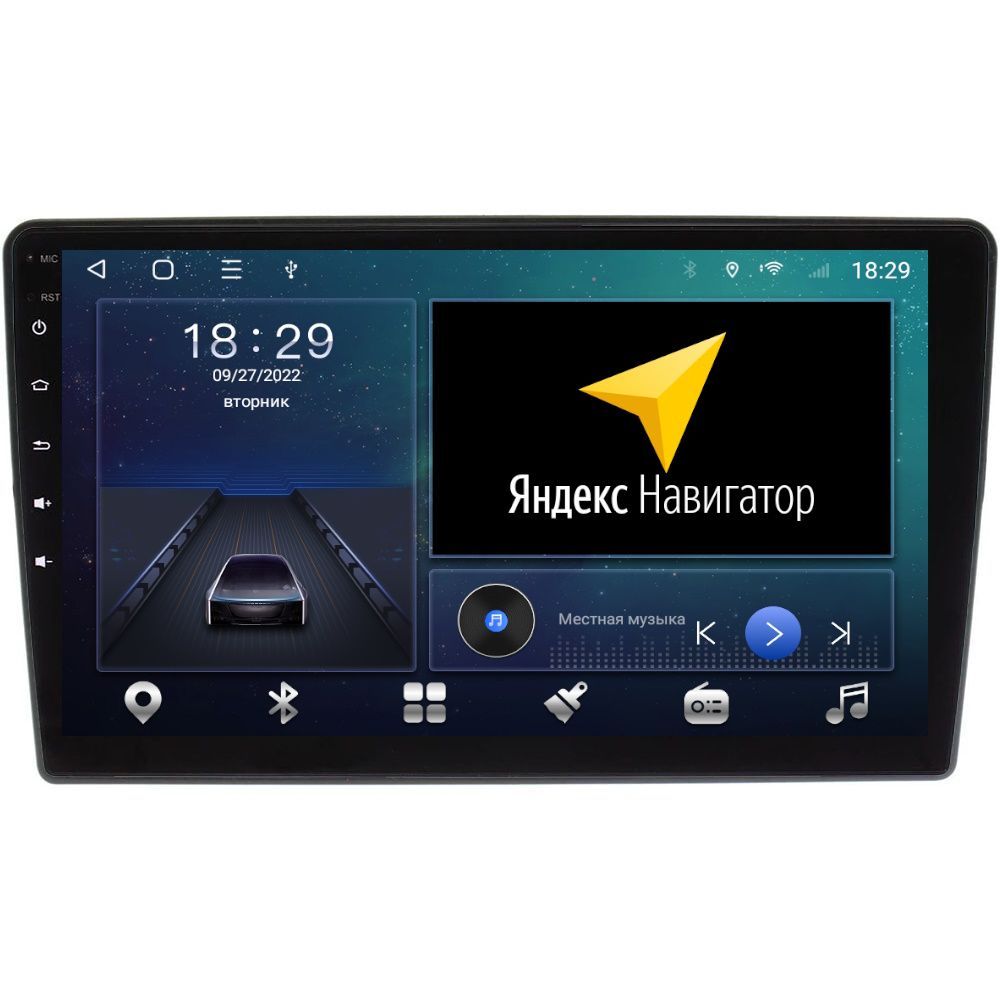 Автомобильная Магнитола EpicAuto T18 Chevrolet Aveo T250 Captiva I Epica I 2006-2012 2550000₽